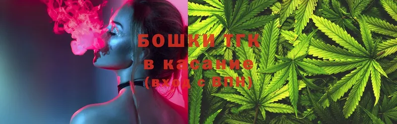 МАРИХУАНА OG Kush  МЕГА ссылки  Бабаево 